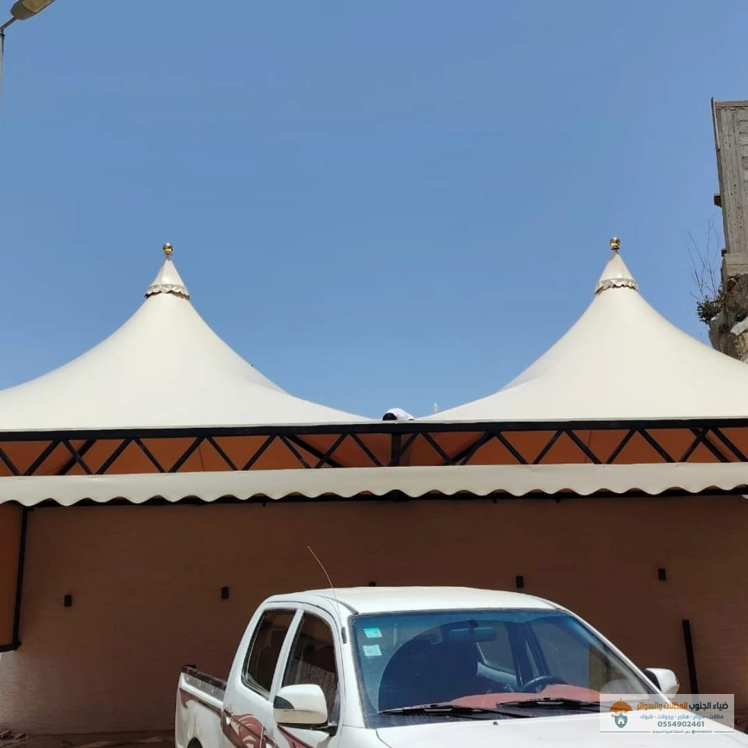 مظلات سيارات بالجنوب 21