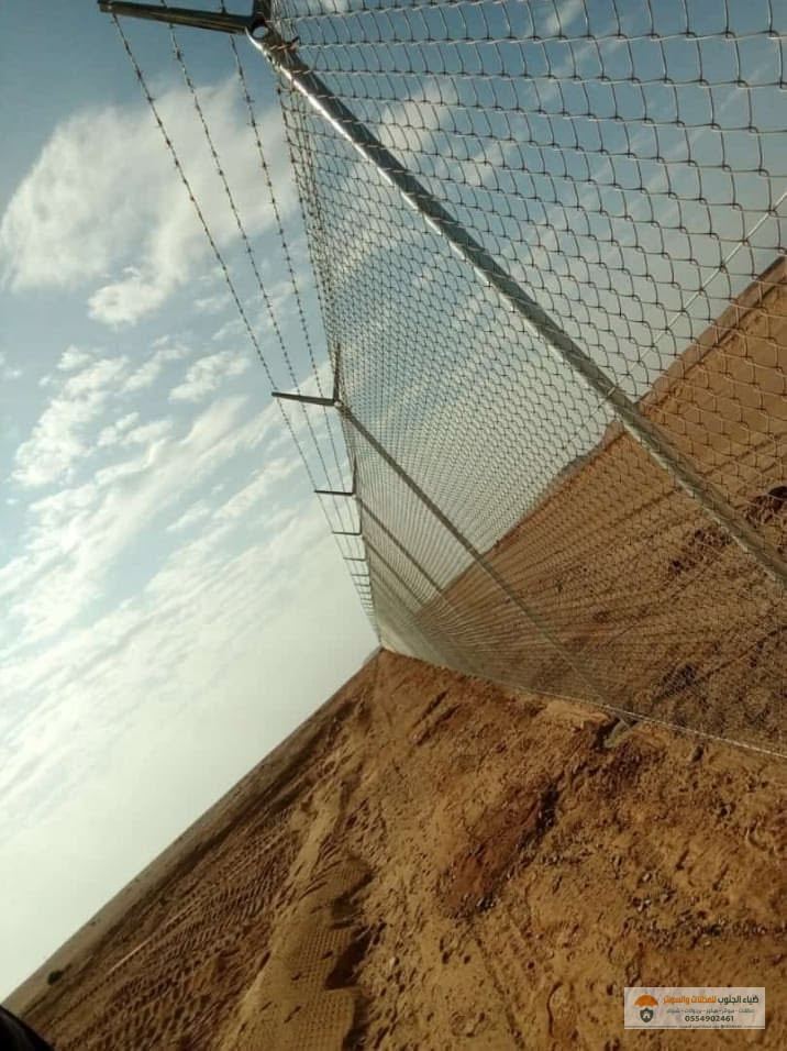 شبوك أمنية للمصانع