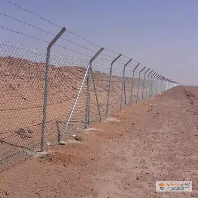 شبوك للمواقع الحكومية